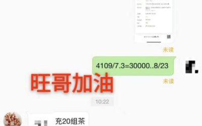 曲曲折折的路，总有它的道理。