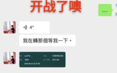 最重要就是止损，别让自己受伤。自控很难，更要学。恭喜荣哥