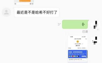 愿兄弟们醒有笑，眠有甜；顺心如意，一路发发发！