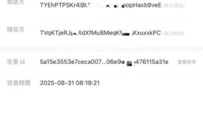 努力不是為了超越別人，而是給自己交代；雖不能一夜暴富，卻能越來越富足，加油！