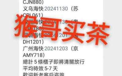 人生没有最好的年龄，只有最好的心态。争不过岁月，跑不过时间，就用自己喜欢的方式过好每一天