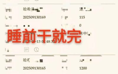 顺利就退茶。茶难戒，一辈子随缘。