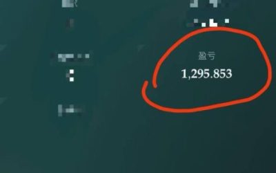 9月15。上下半场结束，命还在。