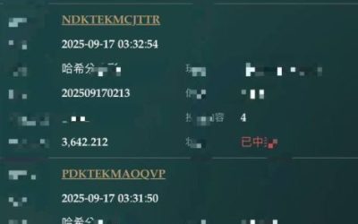 心中一字，敢。一种不顺利。一种顺利。喝酒下去，更勇敢