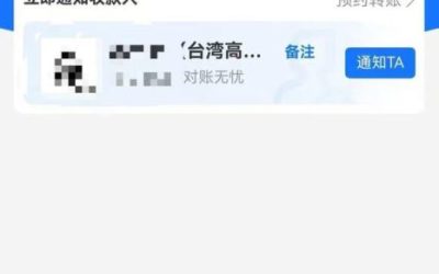 小哥帮朋友代打，连续顺利退茶3天。不建议，吃力不讨好的事。