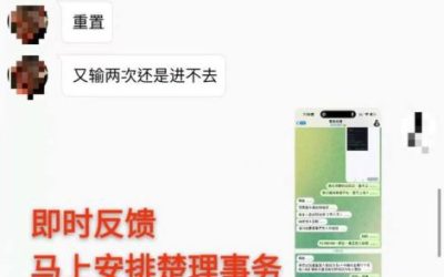 接触的朋友越多，就能发现每一个家人都不容易，而我能做的就是坦诚相待，信守承诺