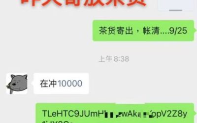 生死就在一线之隔。不顺利非常痛。顺利过这种小概率，真的是很爽