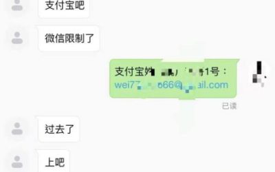 怕输才紧张,想赢就专注目标。别怕输,想想赢了多爽!加油!