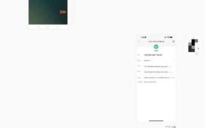 言必行 行必果,诚实守信是做人的基本原则