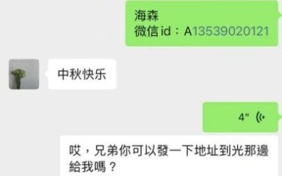 没有天生的好命,只有后天的玩命,拼命赚钱的样子,虽然有些狼狈,但是自己靠自己的样子。