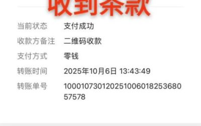 这个世界上,总会有一个人会跋山涉水来到你面前,这不是遇见,而是财神归来。