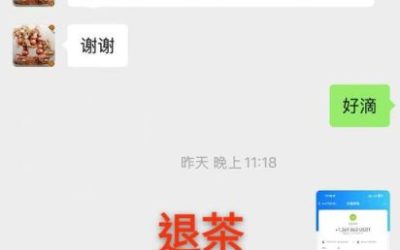 必须学习连续2个月都要顺利。绝对不可能能一帆风顺。