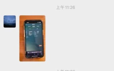 好的人品，讲诚信，有章法，言行举止光明磊落，任何时候任何身份都不会迷失自己的品格。