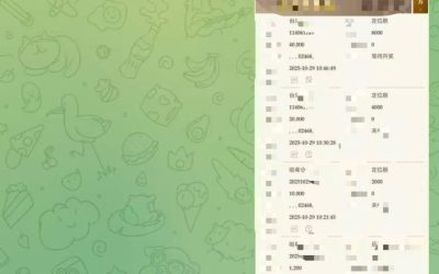 昨天晚到现在的多巴胺，今天的主角是勇敢的自己