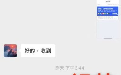 当强大到能为别人撑伞时，别人自然会为你搭桥铺路，不强大就会被伤害，之所以能被淘汰，被替代是因为交换的筹码不够，没有价值