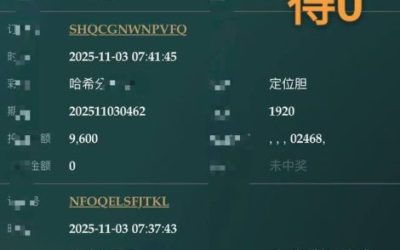 为了生活碎银几两，明知不可为，而为之