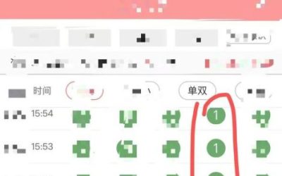一个空档的时间喝到了9把单数的高山茶。人生第一次。