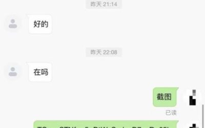 祝家人们顺顺利利。