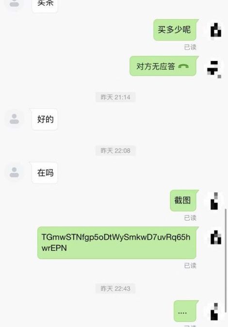 祝家人们顺顺利利。