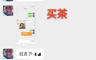 永远都是最好的安排,很多时后在想路子。倍数没调好,结果来不及。不管结果如何。