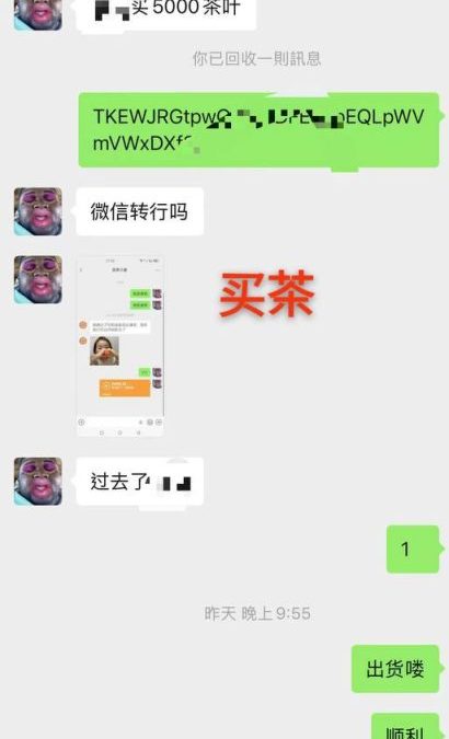 永远都是最好的安排，很多时后在想路子。倍数没调好，结果来不及。不管结果如何。