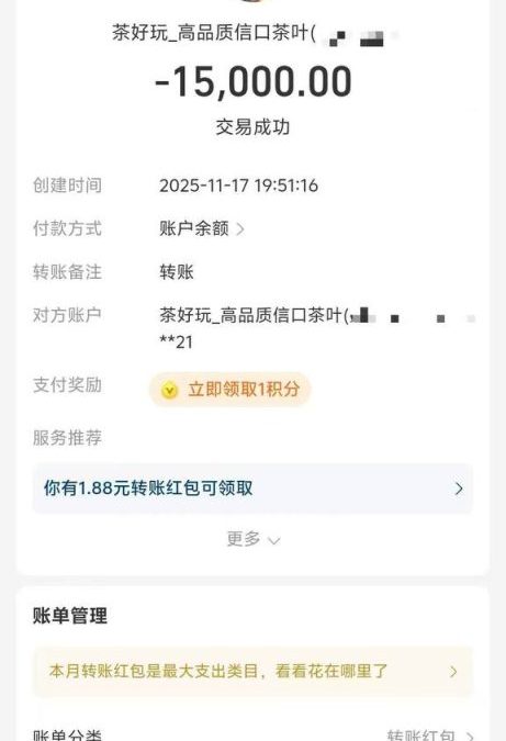 感恩每一个平凡的瞬间，让我明白：幸福从来不是“得到很多”，而是“发现很多”。