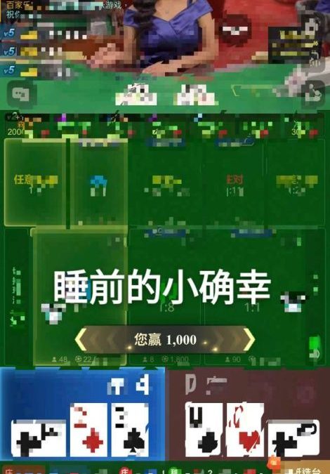 睡前的小确幸，醒来后的险胜，越顺越小心。人性。希望自己能控制住不顺的时后