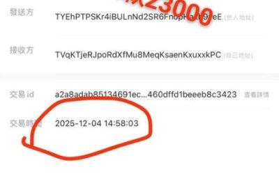 我滴老天鹅啊,这是高手。每天退茶无数次,在喝茶,又买茶,在退茶。不在乎运费,只怕自己过度喝茶。