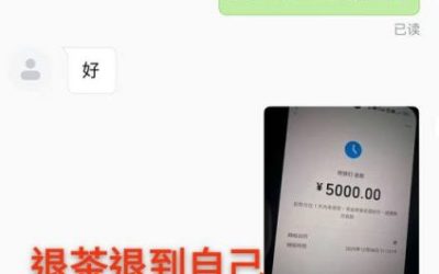 本月二把手。连续退茶9天。只要进茶叶。天天完销，上天有好生之德，到底是做了啥好事。能得此福报呢