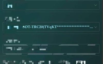 真的是老天给的。3天收下10几个，新伙伴。8号当天退茶款149800。是15w。真人白家来的年底程咬金。恭喜兄弟