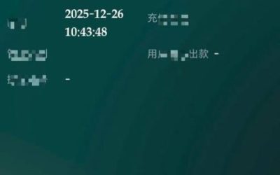 心态好,一切都好,顺顺利利过好每一天