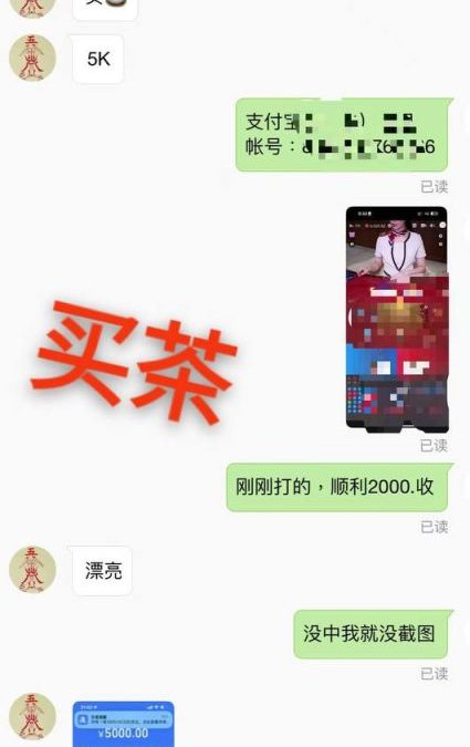 自己使用钱包，不要在网上找下载的方式。找靠谱的人拿正确的网址，以防下载到假的钱包