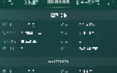 1月初的成绩单,开局的铁人三项都在水上。中间也有认输的时刻,得到了就不想在失去。这么多年反复多次从天堂又掉下来。现在唯一的目标,就是月底看见成绩单,铁人三项加总起来。不管金额大小都在水上,足己。