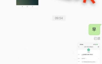 早安,兄弟门,每天起床目标2口茶给了。昨天喝酒,又搞大了。这个性天生的,改都改不了