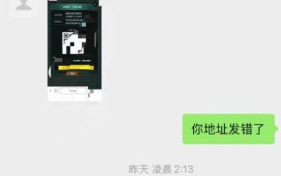 拼到最后拼的是人品。守住良心，钱少点也安心。